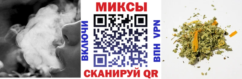 БУТИРАТ GHB  Елабуга 