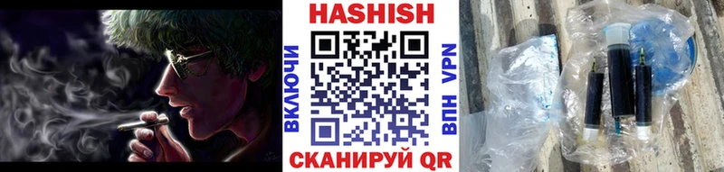 ГАШ AMNESIA HAZE  купить наркотики сайты  Елабуга 