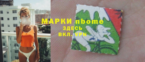 мяу мяу мука Алзамай