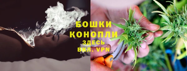 кокаин премиум Алексин