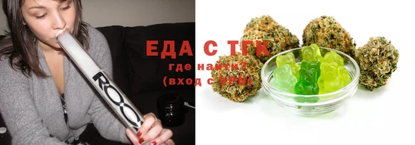 скорость Алексеевка