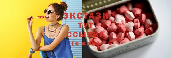 скорость Алексеевка