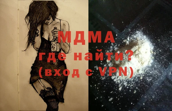 скорость Алексеевка