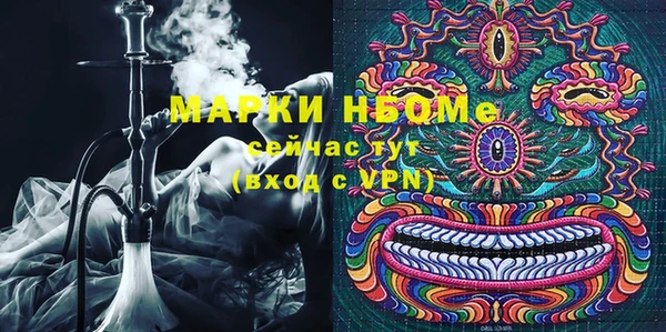 мяу мяу мука Алзамай