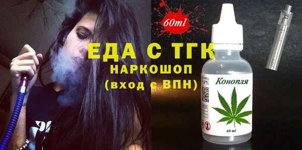 скорость Алексеевка