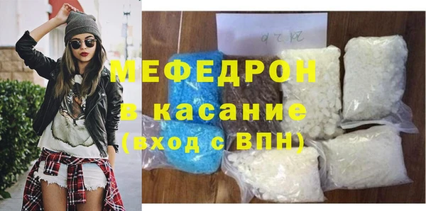 мяу мяу мука Алзамай