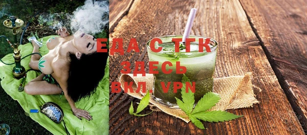 Альфа ПВП Нефтекумск