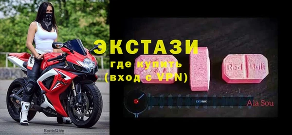 скорость Алексеевка