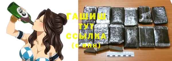 скорость Алексеевка