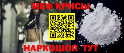 марки nbome Нальчик