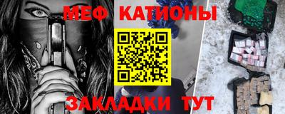 дурь Нарткала