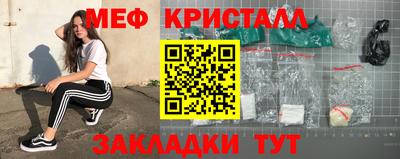 дурь Нарткала