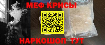 гашик Белгород