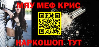 марки nbome Нальчик