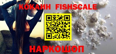 дурь Нарткала