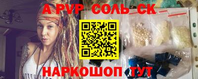 марки nbome Нальчик