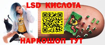 дурь Нарткала