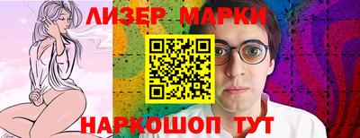 дурь Нарткала