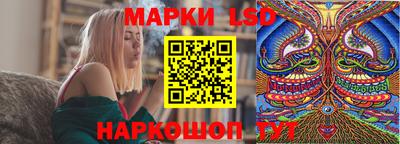 дурь Нарткала