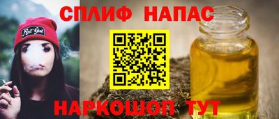 дурь Нарткала