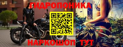 дурь Нарткала
