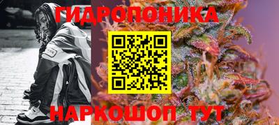 марки nbome Нальчик