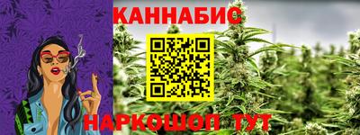 дурь Нарткала