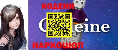 дурь Нарткала