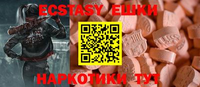 марки nbome Нальчик