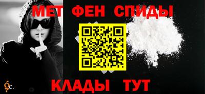 марки nbome Нальчик