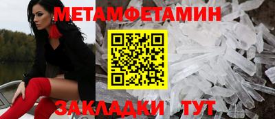 дурь Нарткала