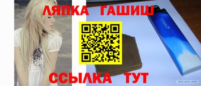 марки nbome Нальчик