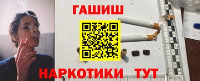 дурь Нарткала