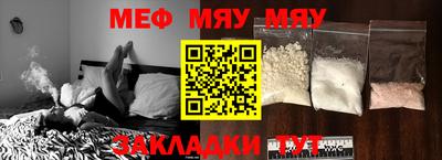 дурь Нарткала