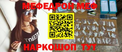 марки nbome Нальчик