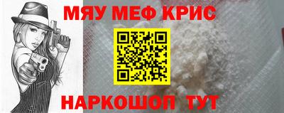 гашик Белгород