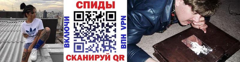 Метамфетамин винт  Елабуга 